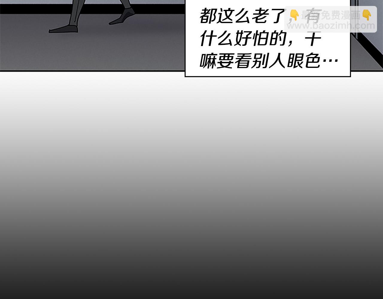 第24话 新的照片151