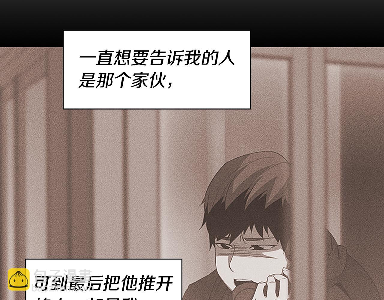 第24话 新的照片152