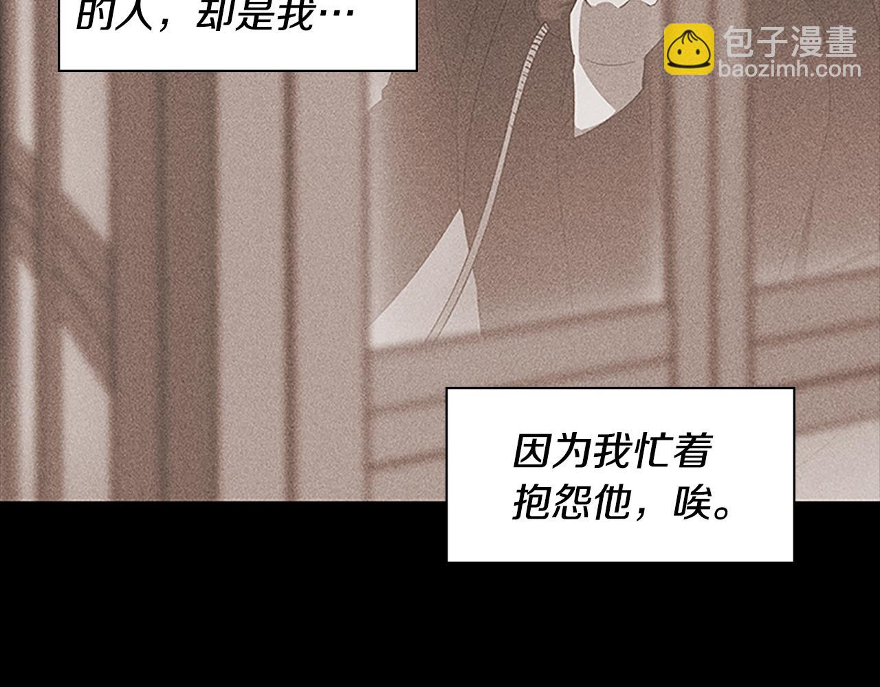 第24话 新的照片153