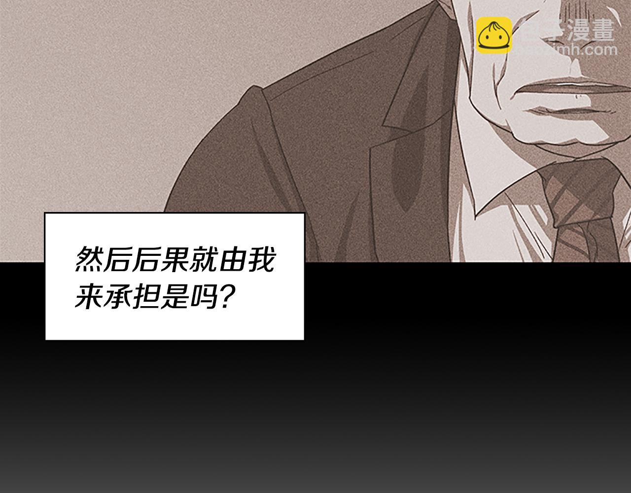 第24话 新的照片155