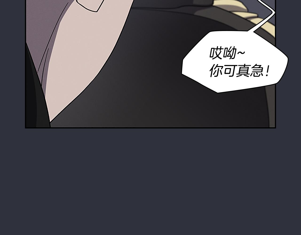 第24话 新的照片16