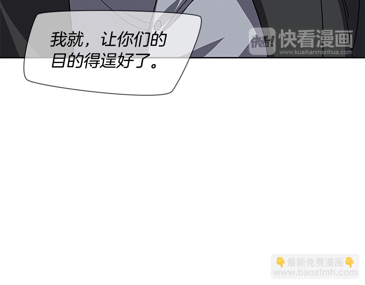 第24话 新的照片162