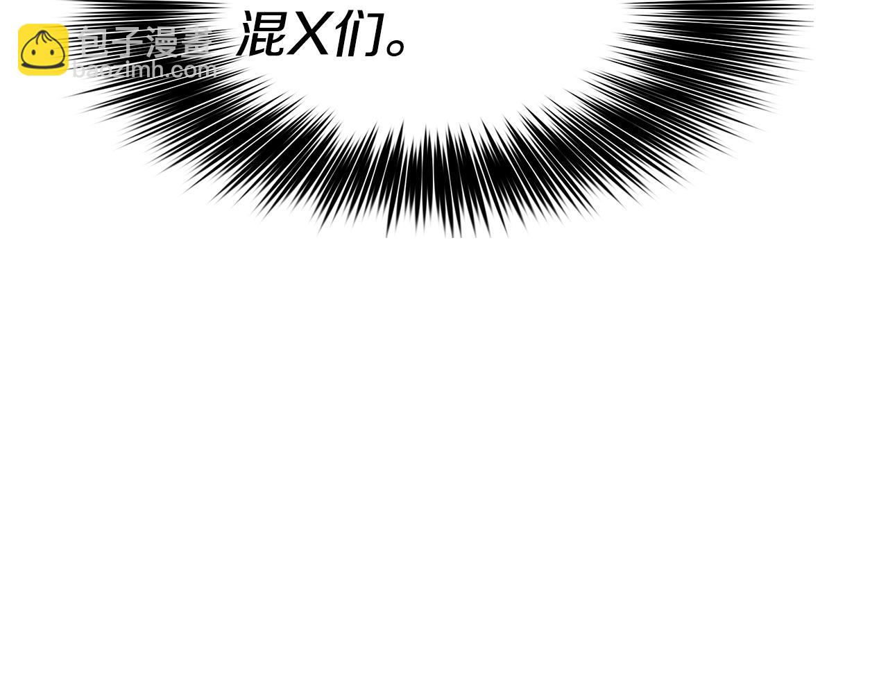 第24话 新的照片164