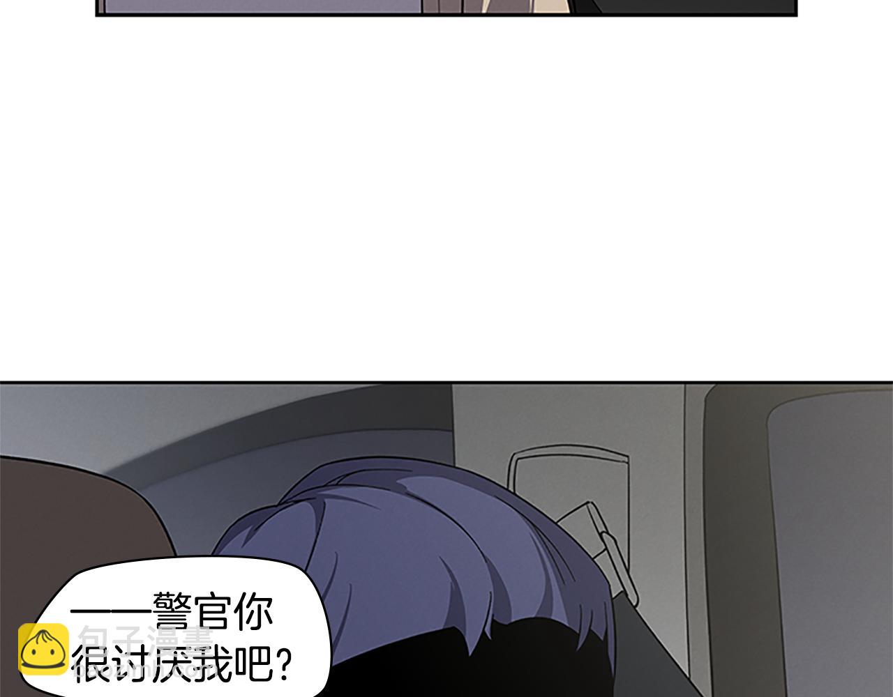 第24话 新的照片172