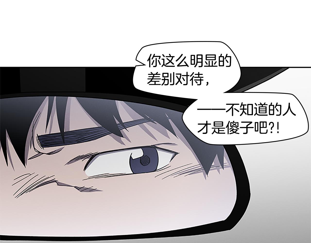第24话 新的照片179