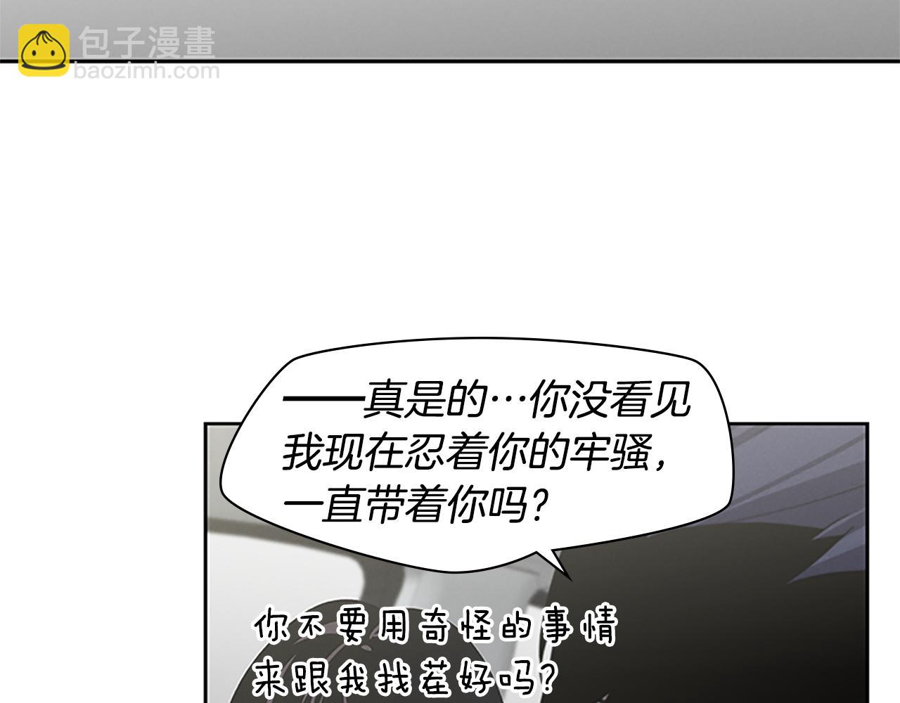 第24话 新的照片180