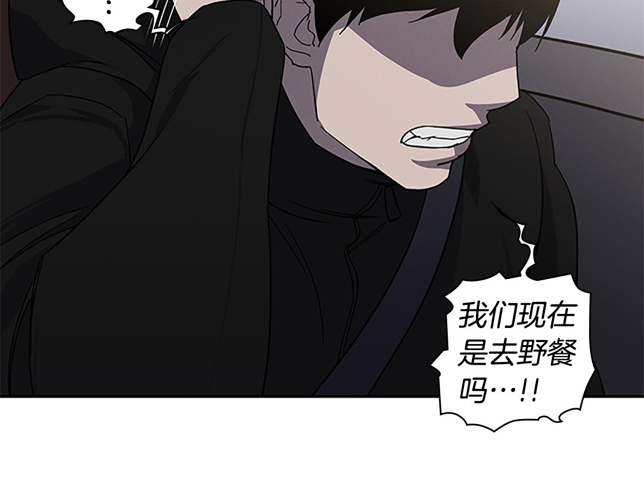 第24话 新的照片185