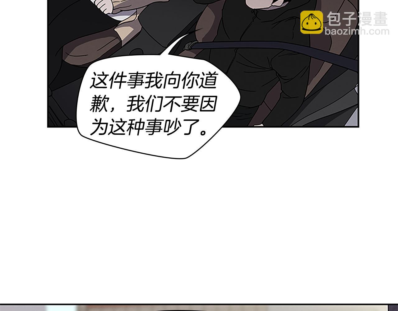 第24话 新的照片188