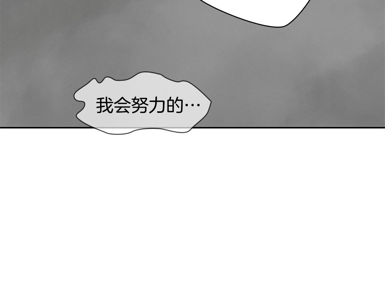 第24话 新的照片191
