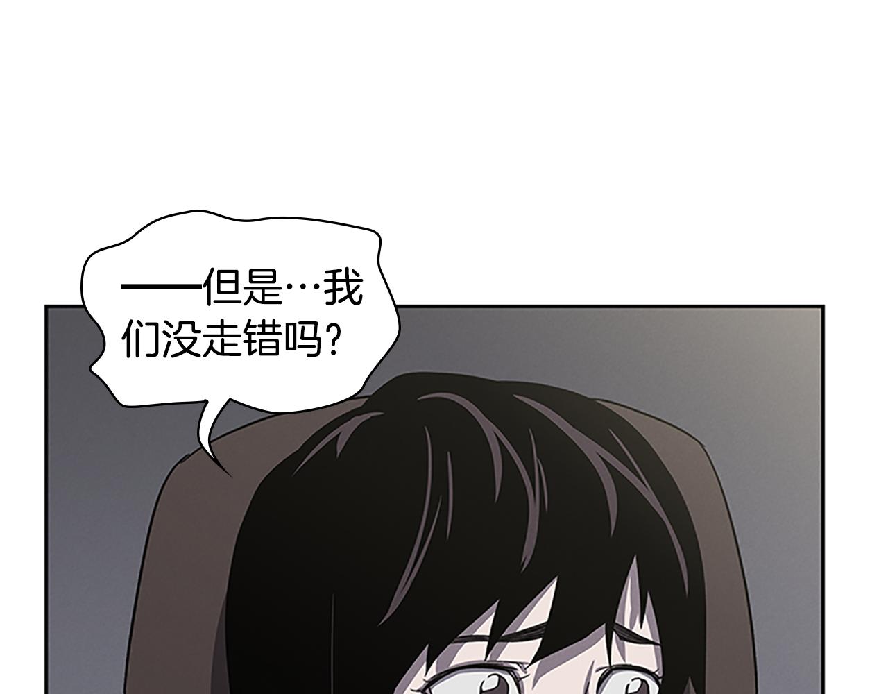 第24话 新的照片192