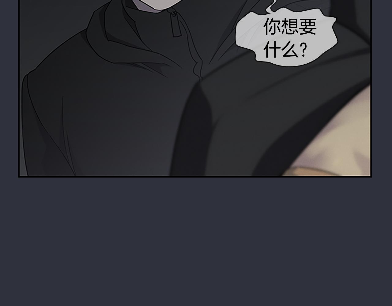 第24话 新的照片20