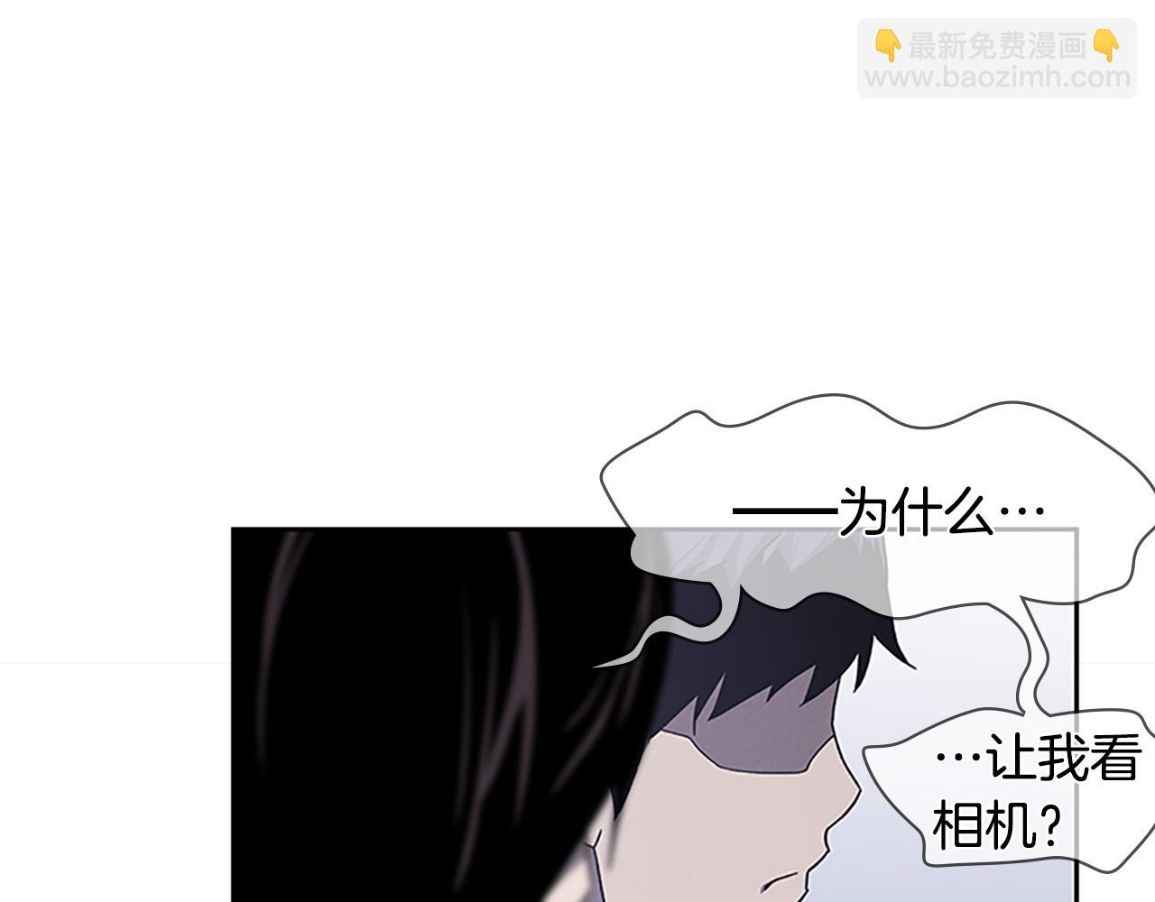 第24话 新的照片201