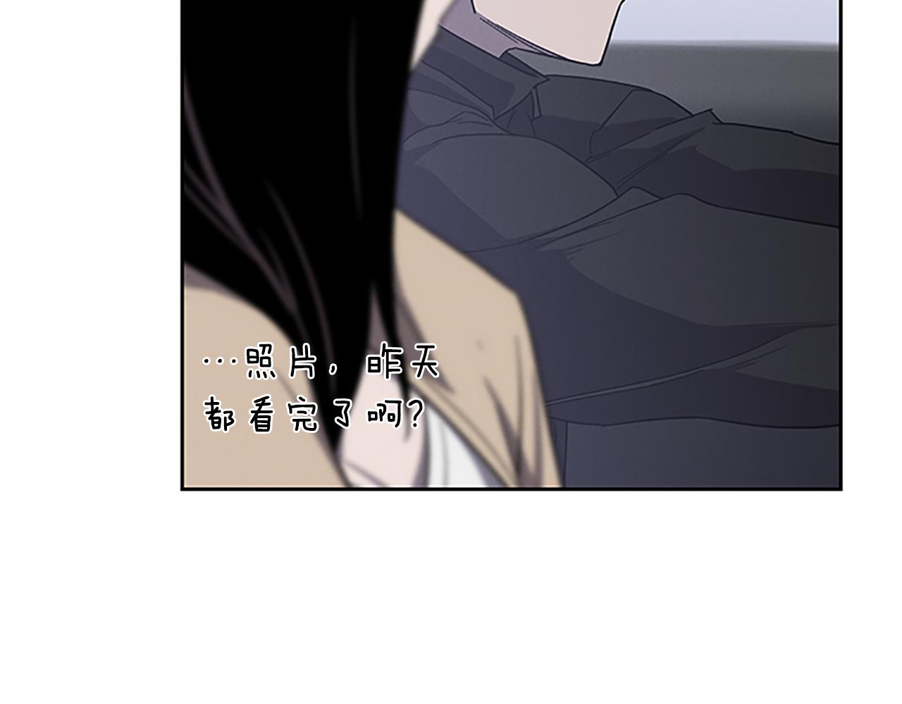 第24话 新的照片202