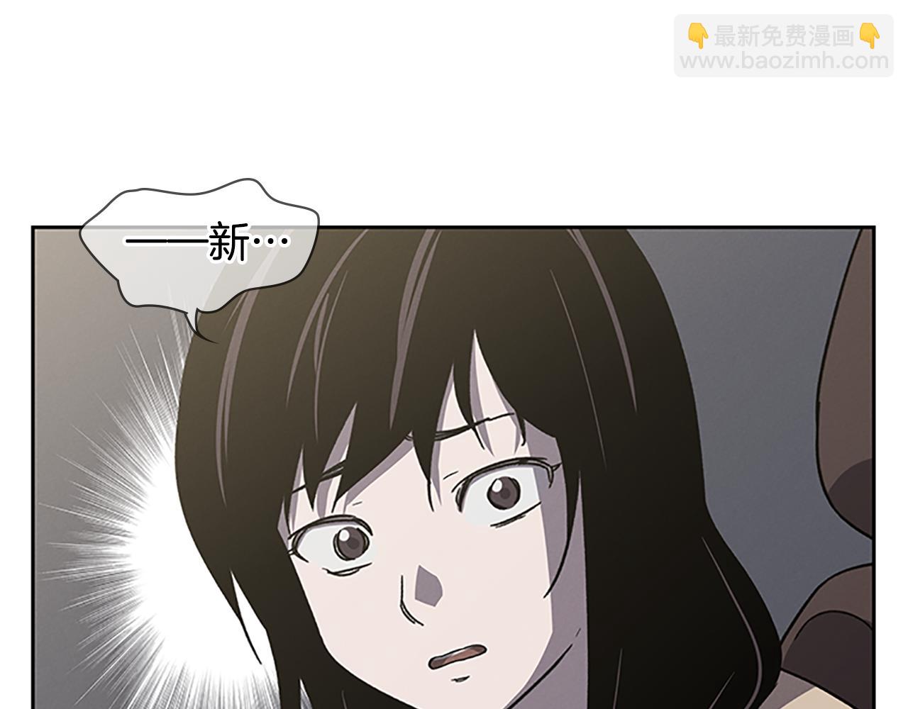 第24话 新的照片206