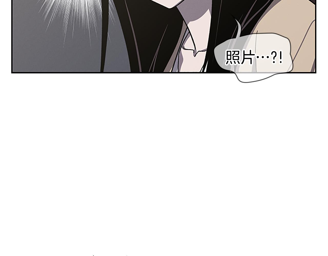 第24话 新的照片207