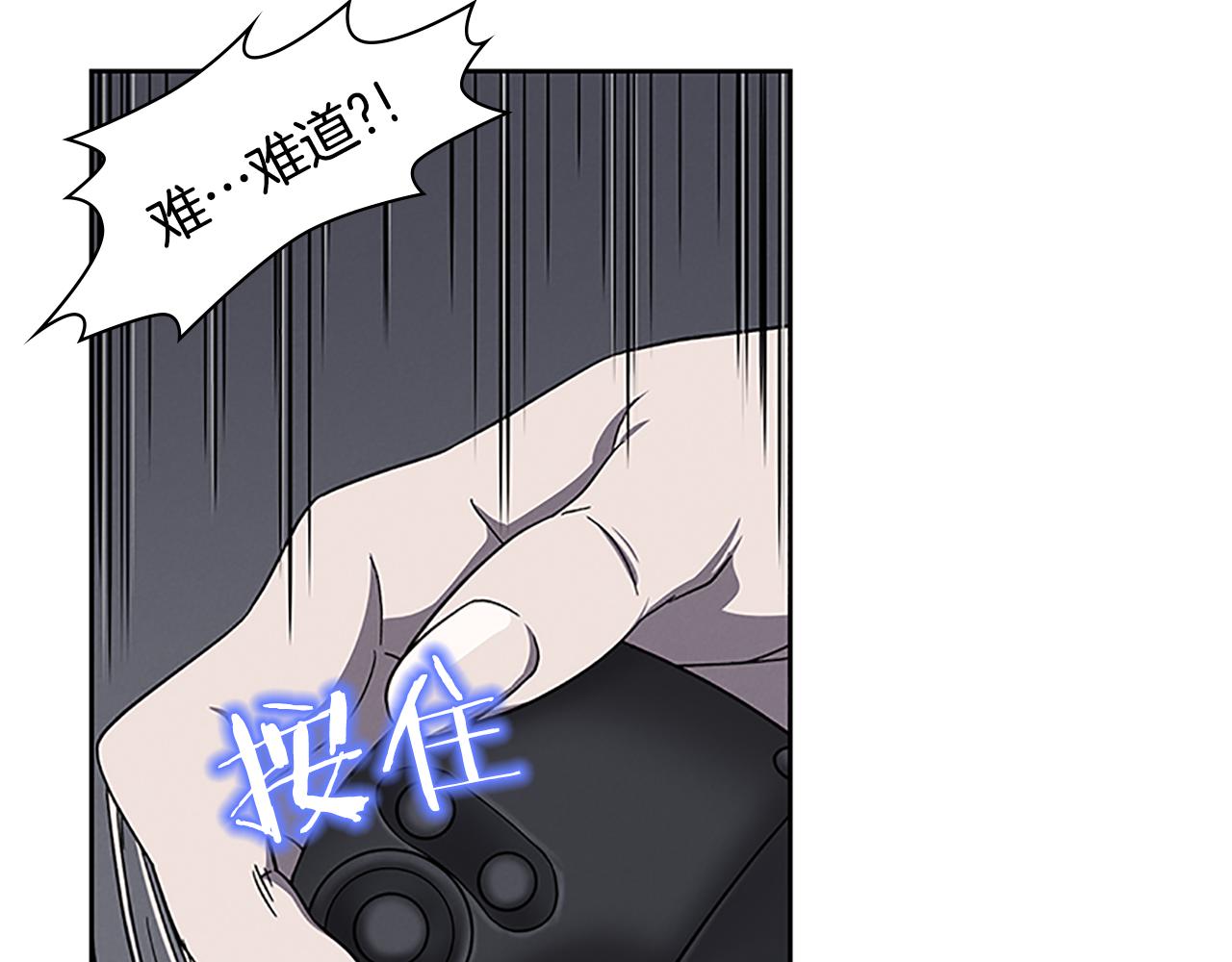 第24话 新的照片212