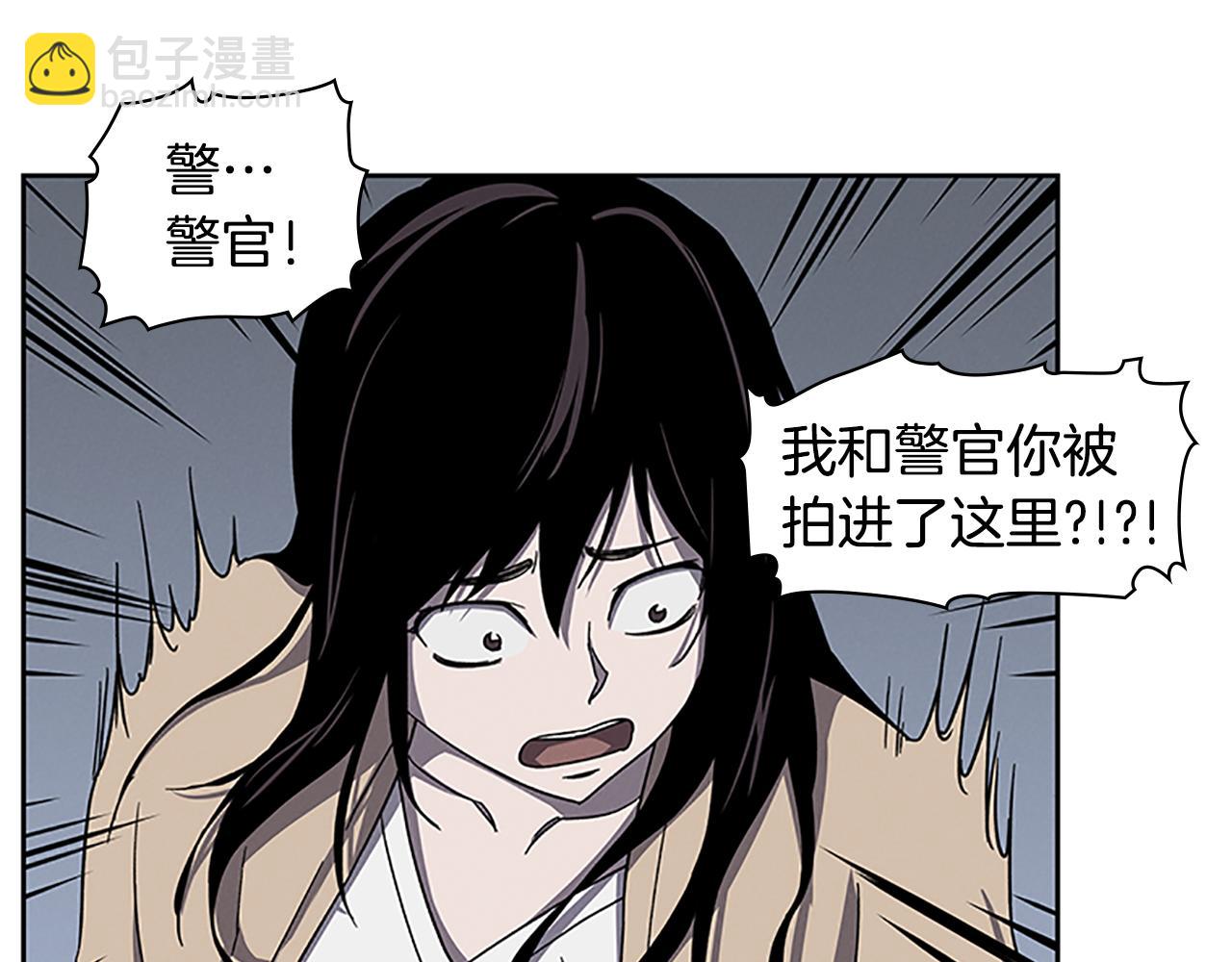 第24话 新的照片218