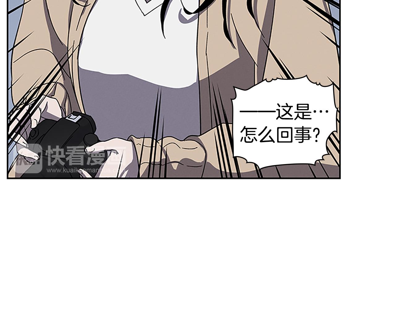 第24话 新的照片219
