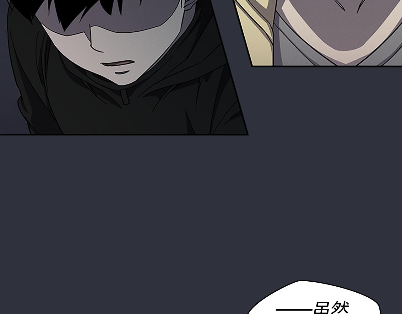 第24话 新的照片22