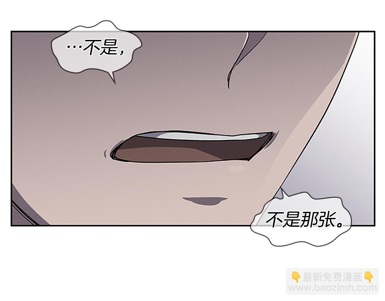 第24话 新的照片225