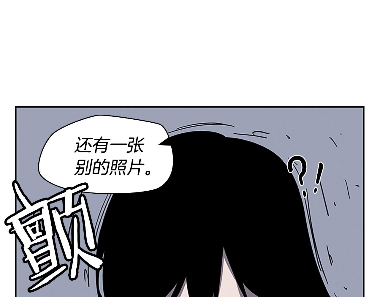 第24话 新的照片229