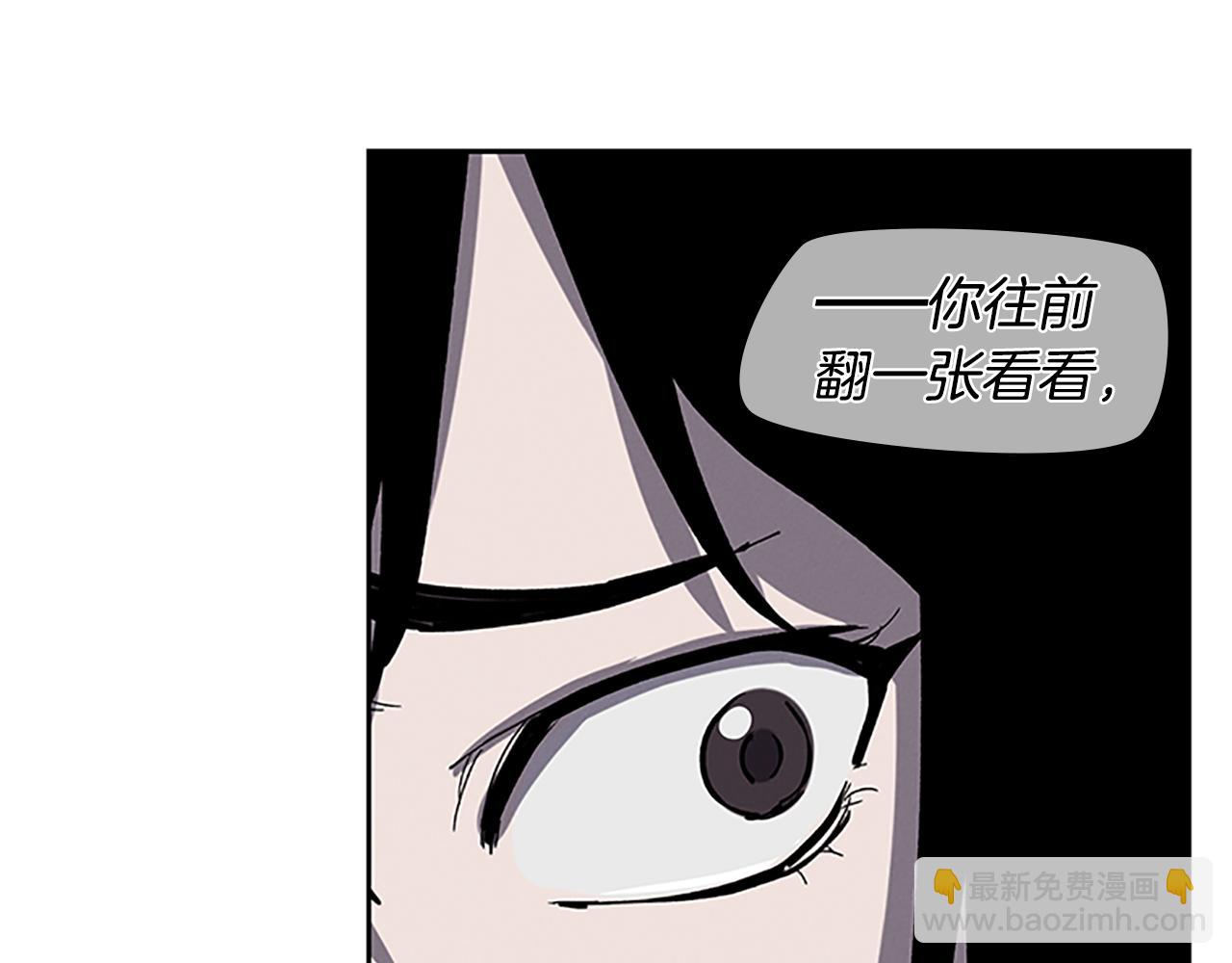 第24话 新的照片231