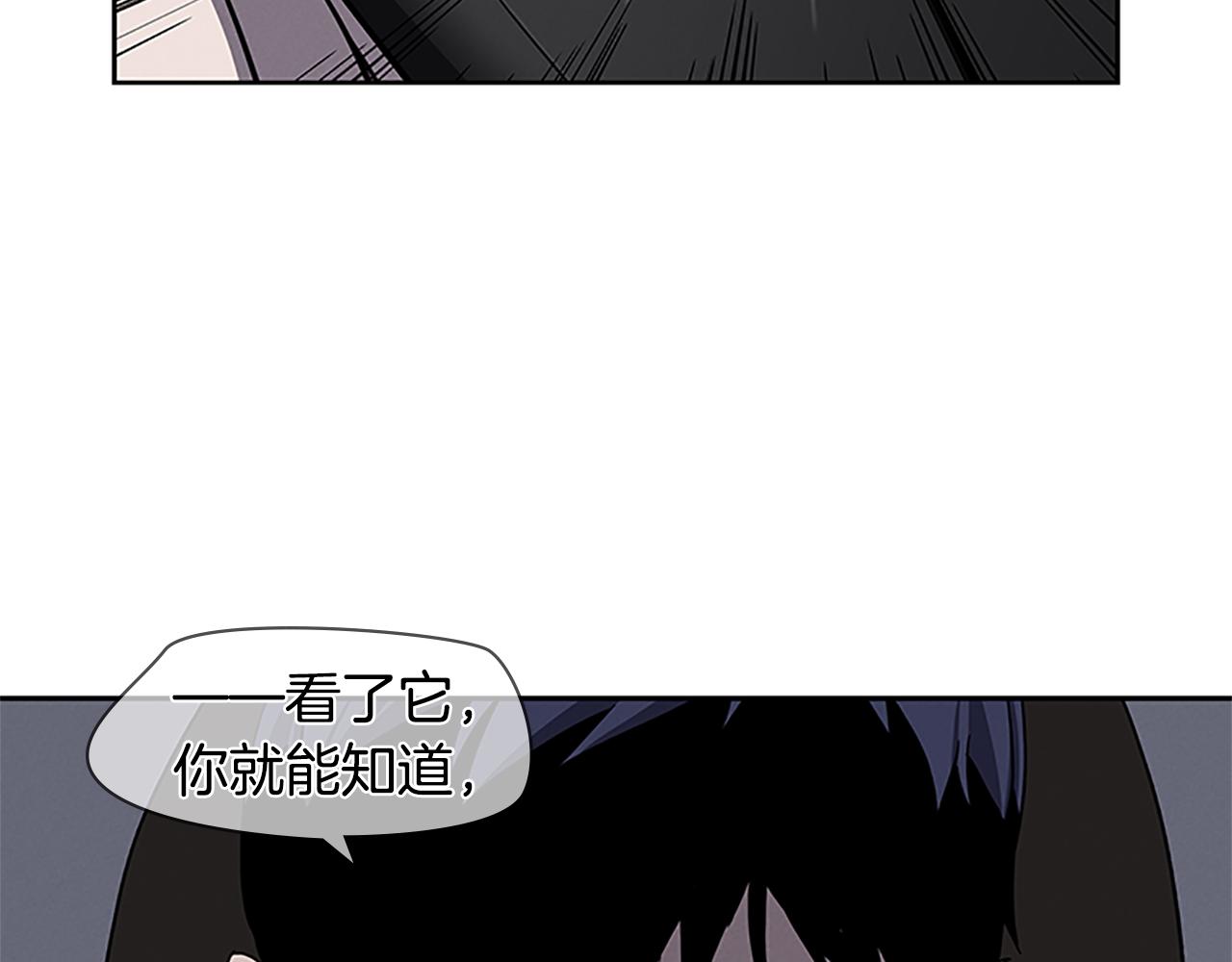 第24话 新的照片234