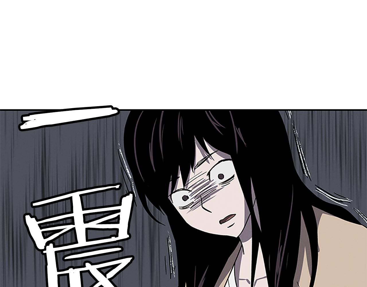 第24话 新的照片236