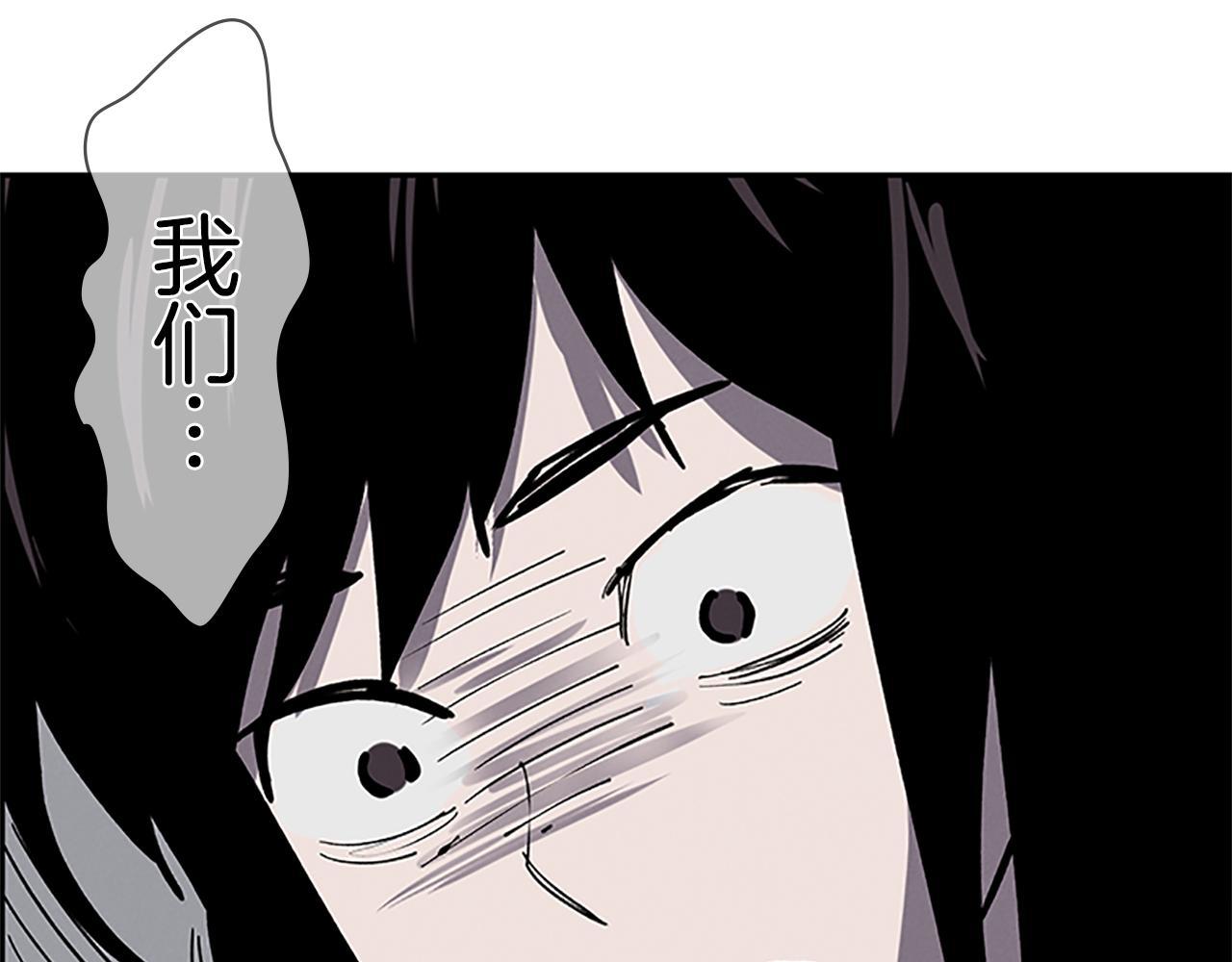 第24话 新的照片238