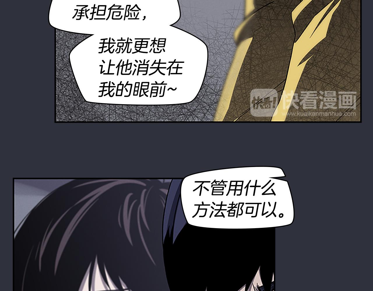 第24话 新的照片24