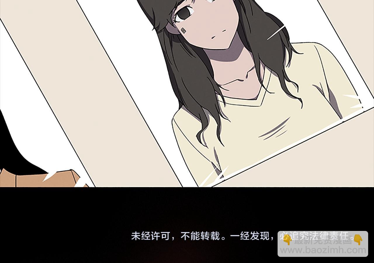 第24话 新的照片243