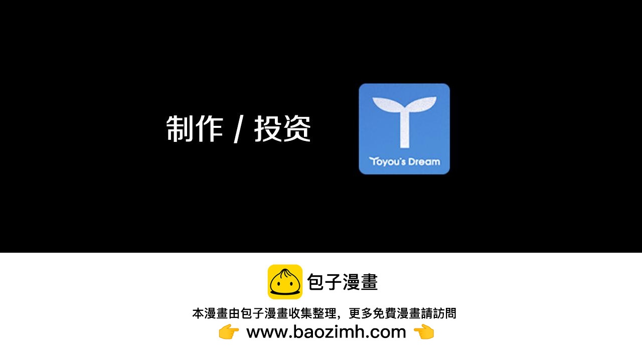第24话 新的照片244