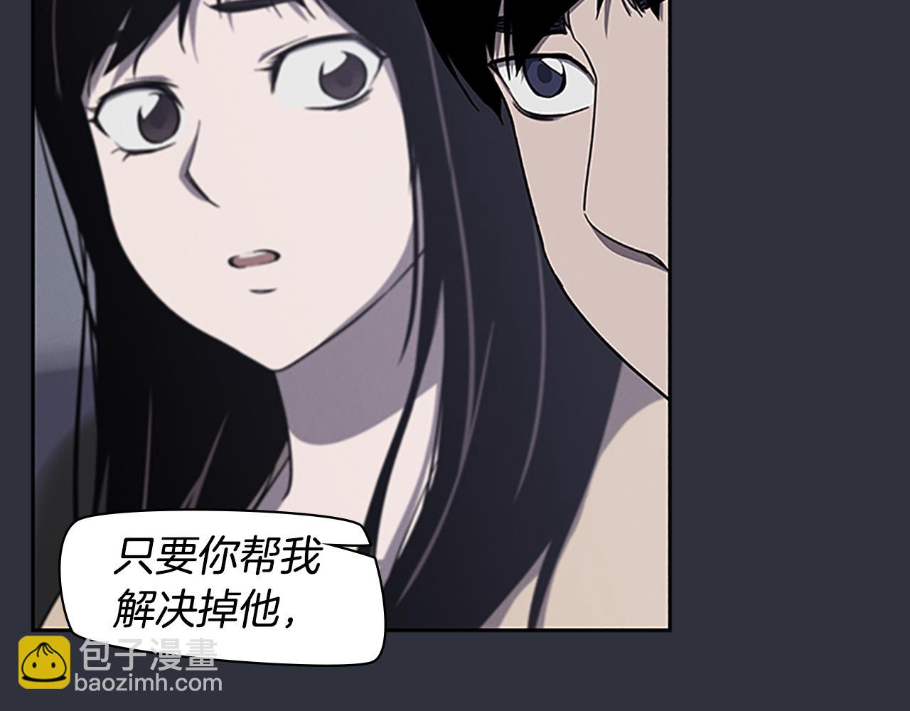 第24话 新的照片25