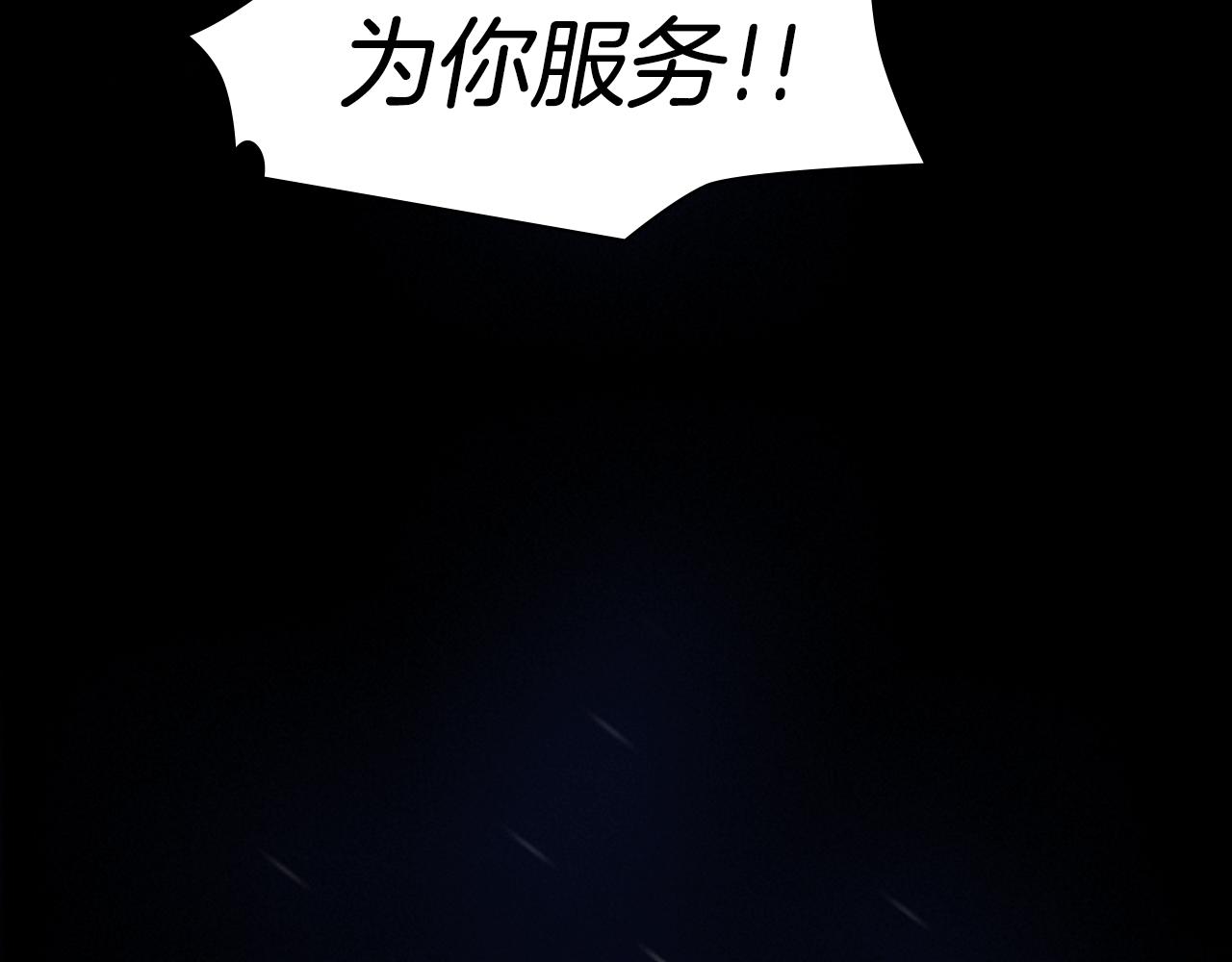 第24话 新的照片28