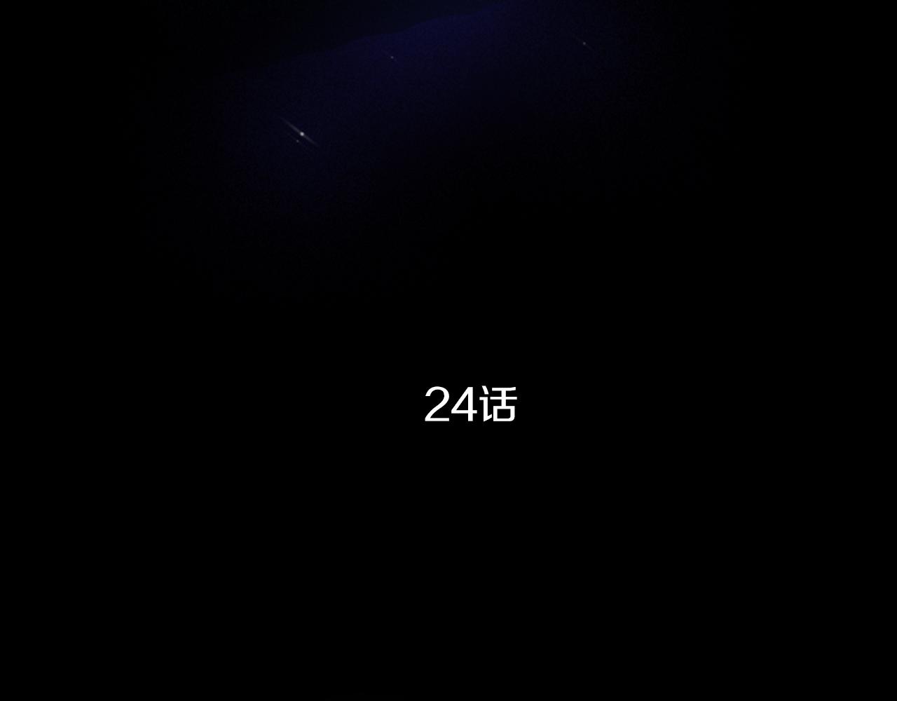 第24话 新的照片31
