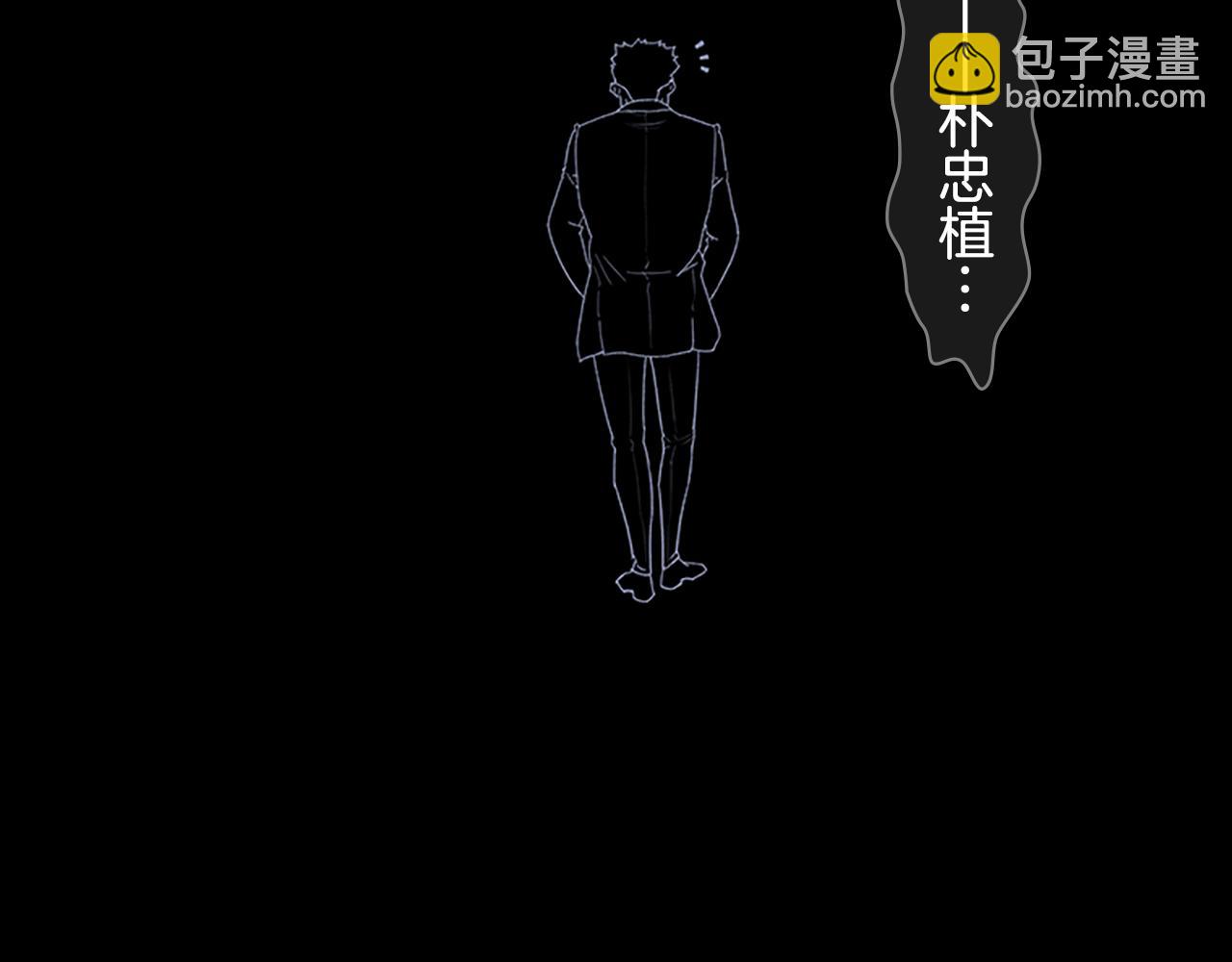 第24话 新的照片38