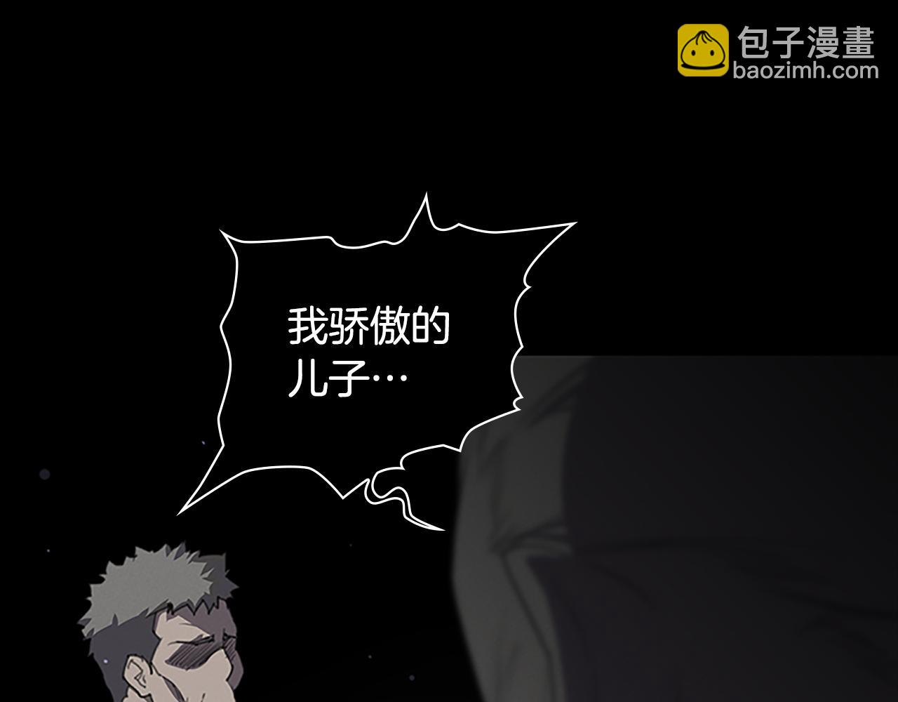 第24话 新的照片42