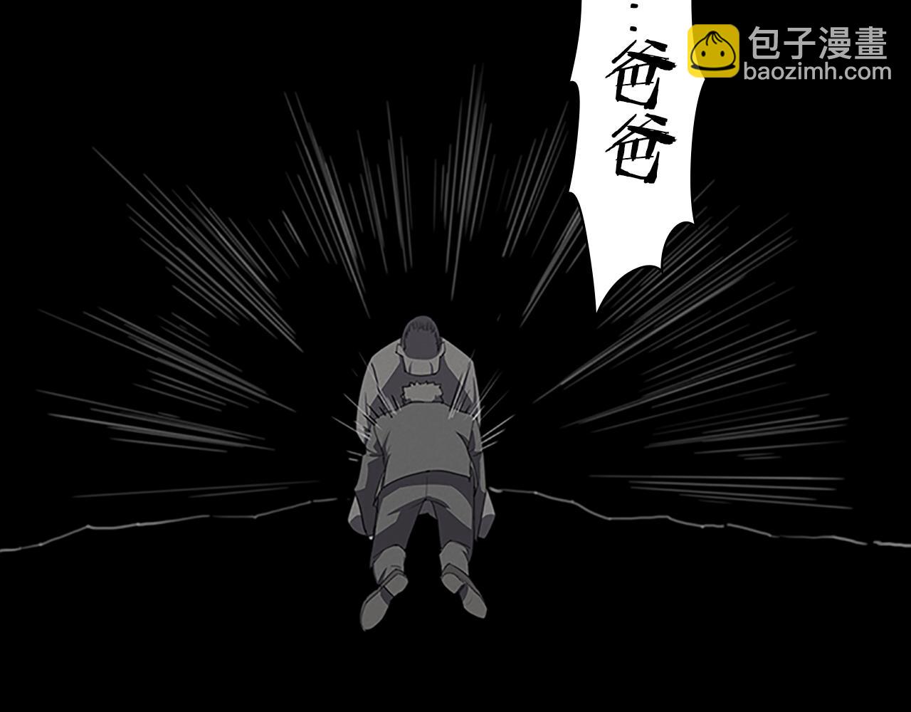 第24话 新的照片51
