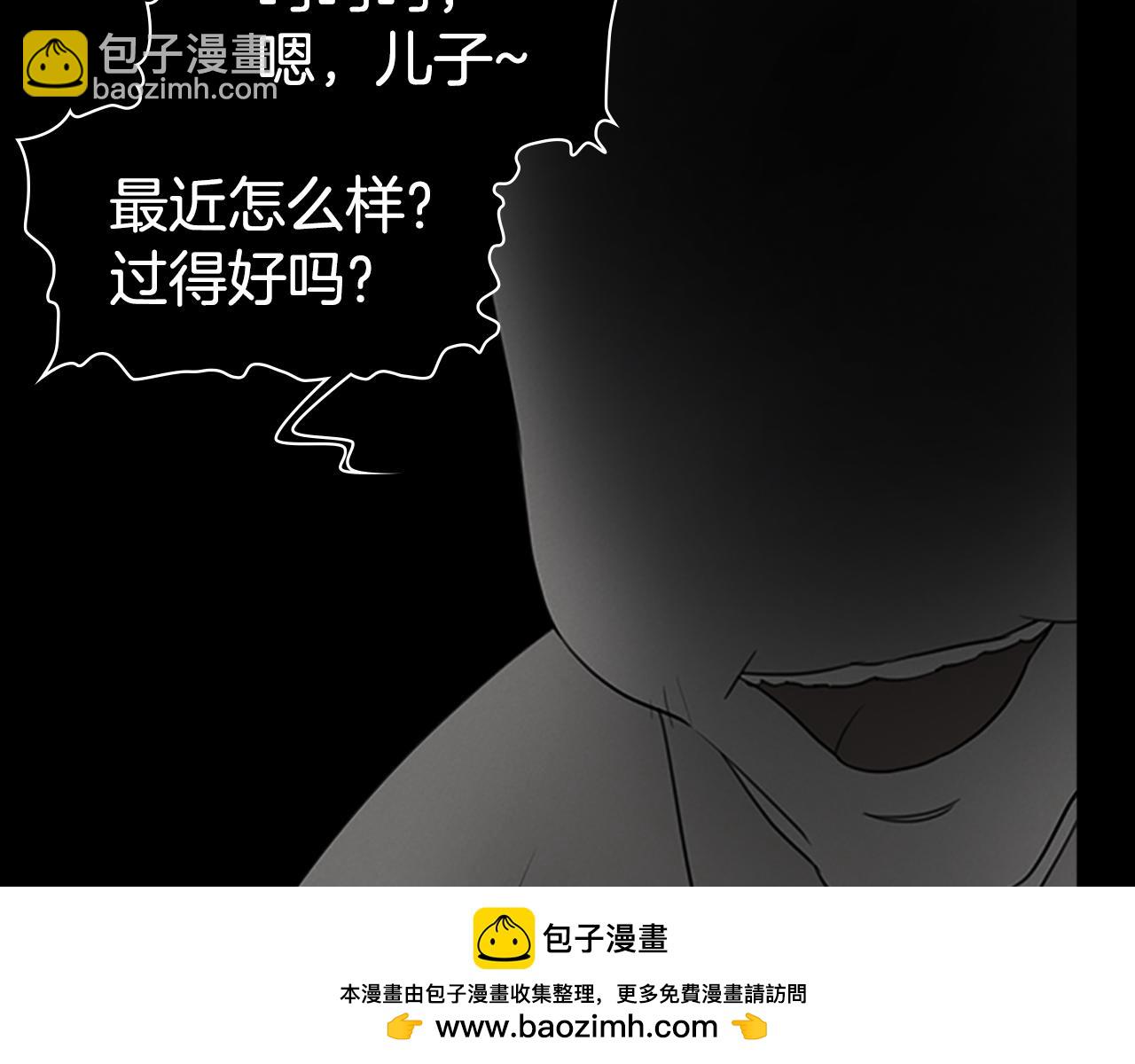 第24话 新的照片53
