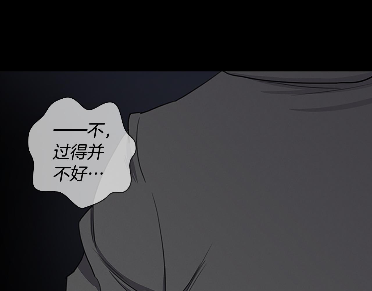 第24话 新的照片57