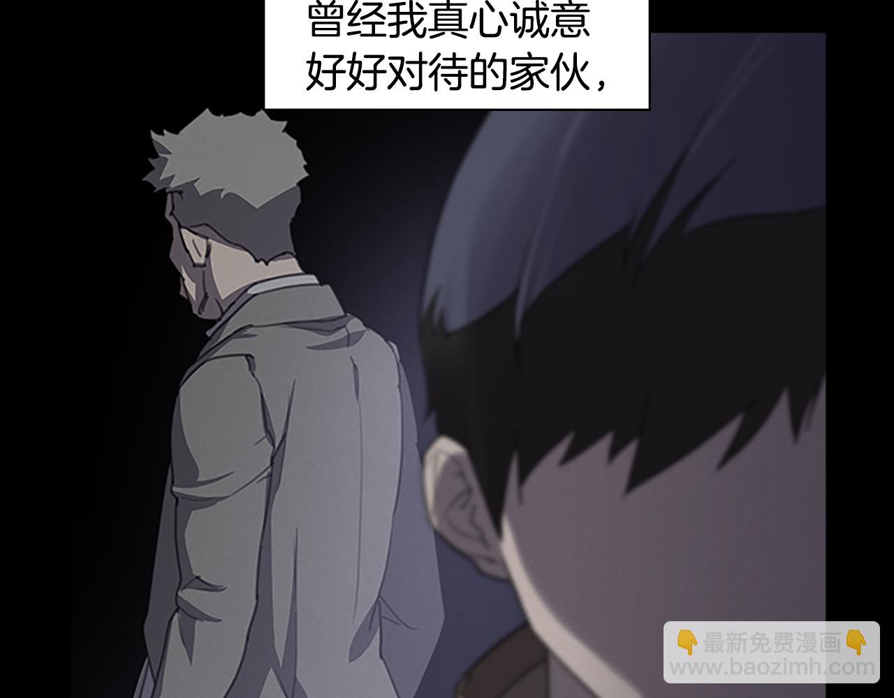第24话 新的照片59