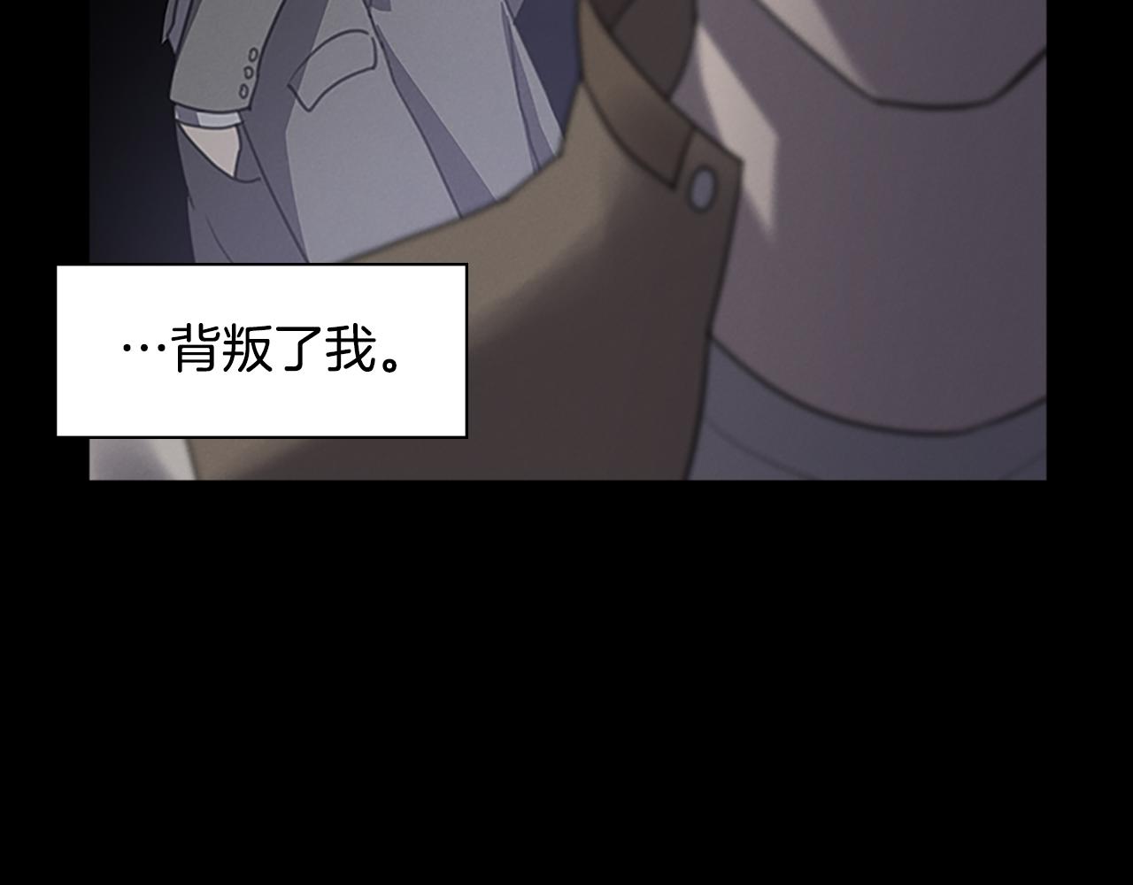 第24话 新的照片60
