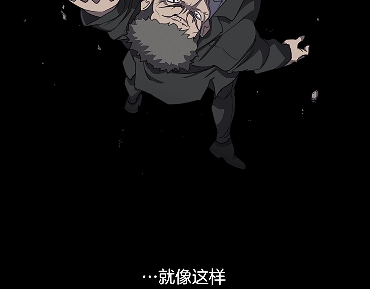 第24话 新的照片65