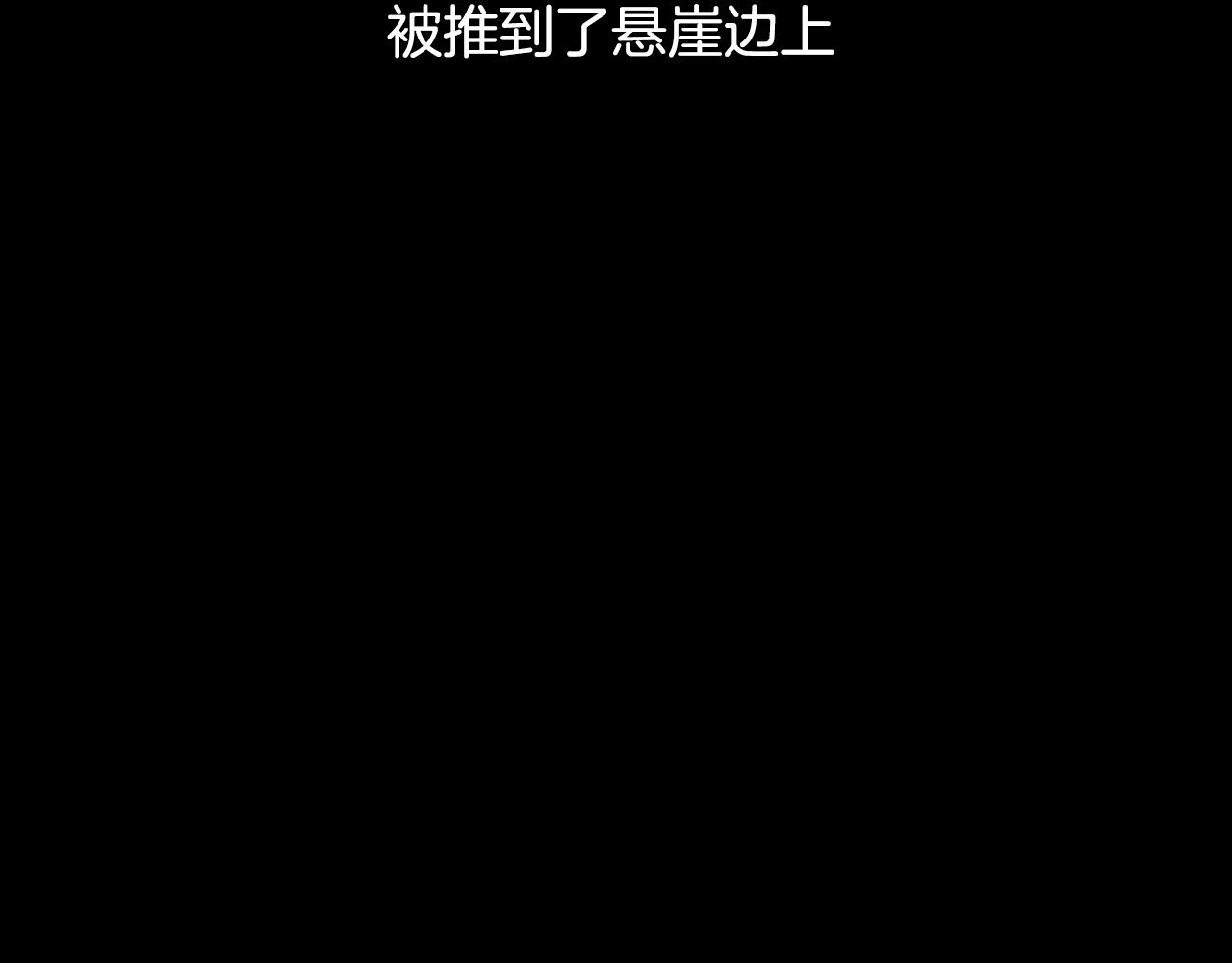第24话 新的照片66