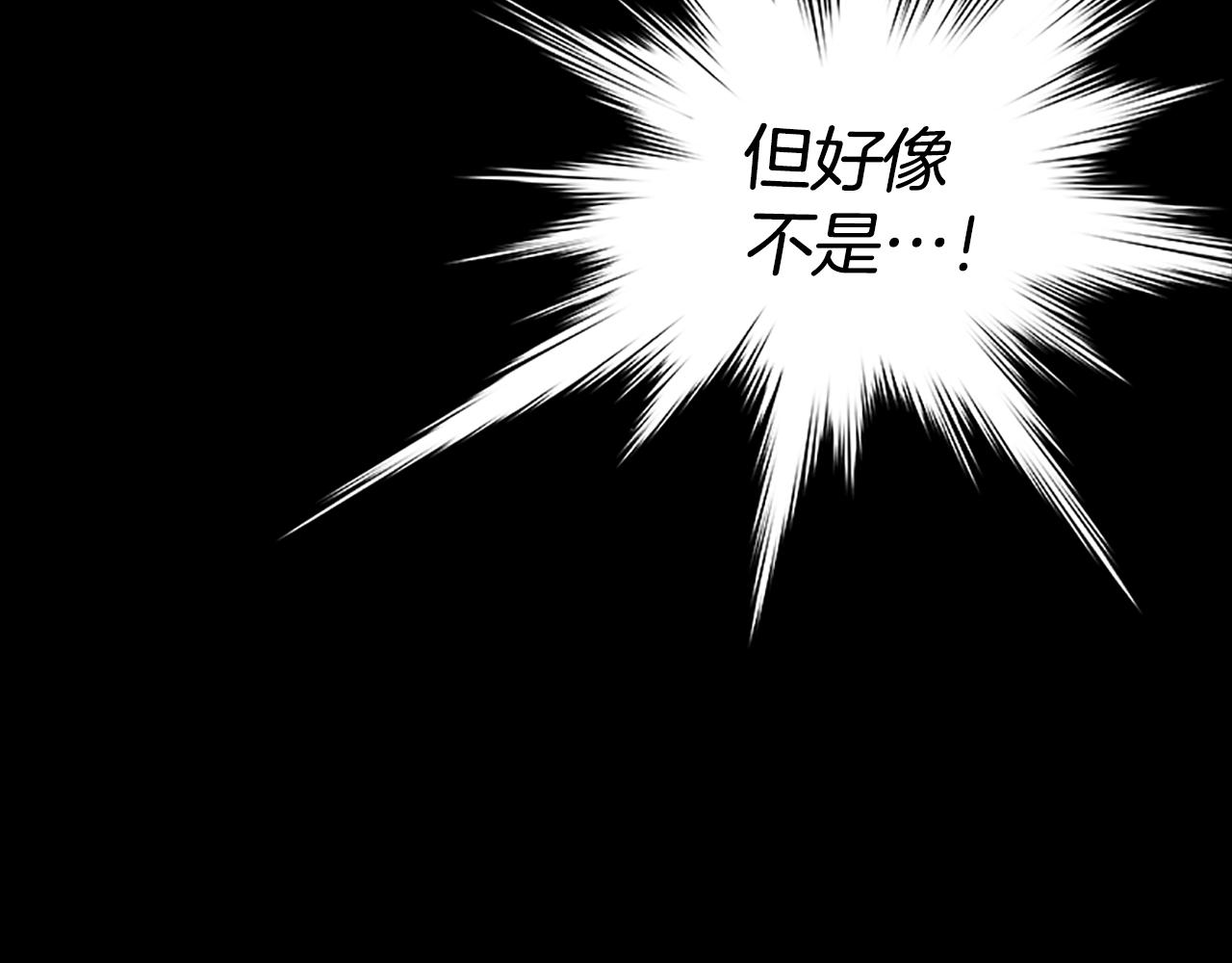 第24话 新的照片68