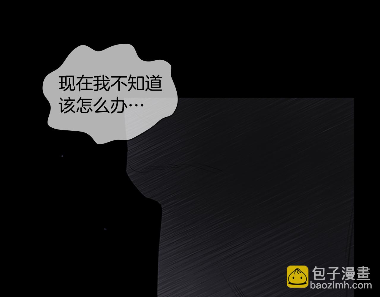 第24话 新的照片69