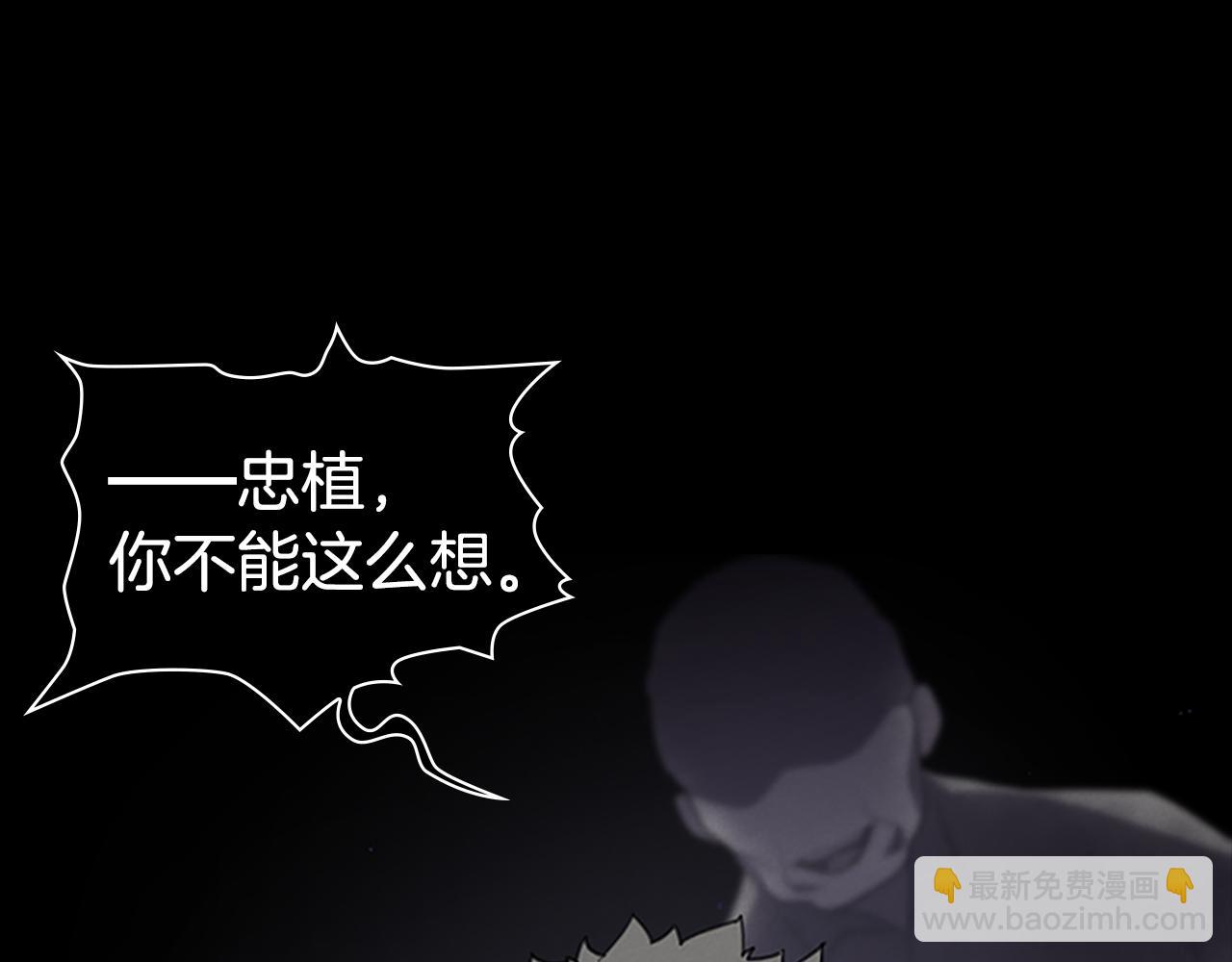 第24话 新的照片71