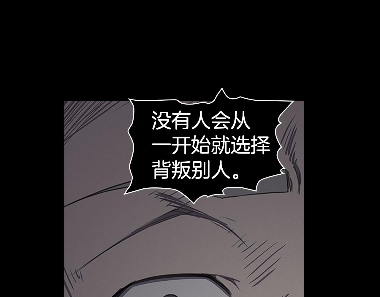 第24话 新的照片73