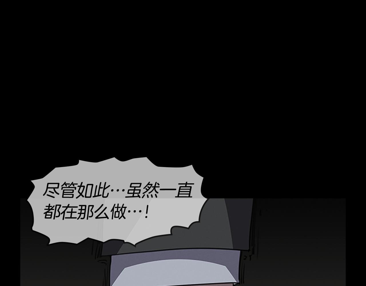 第24话 新的照片78