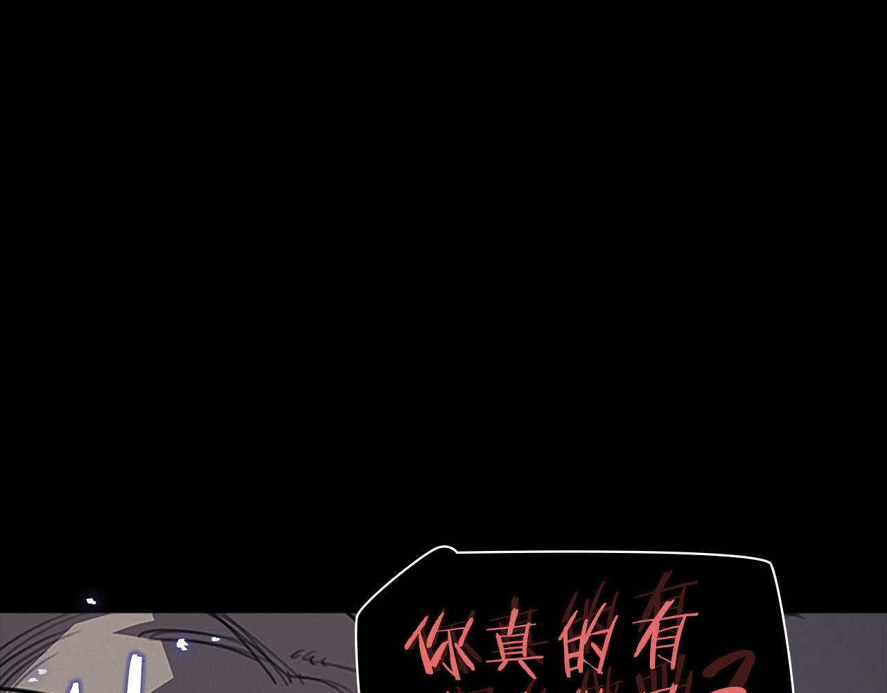 第24话 新的照片80